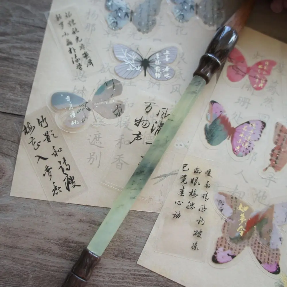 28 шт. Золотые Старинные Китайские стикеры в форме бабочки для скрапбукинга