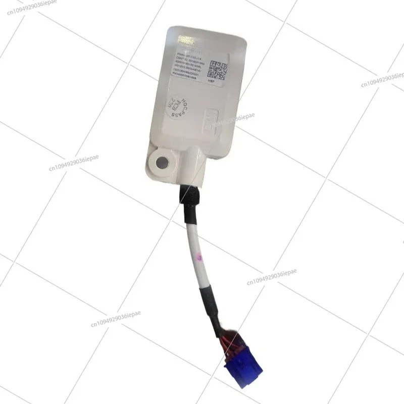 

Wi-Fi модуль CS532AE для кондиционера
