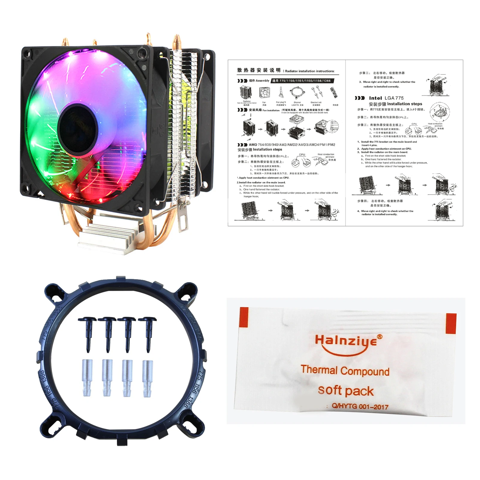 

Practical Stable Copper CPU Cooler Silent Colorful Light Computer Accessories 6 Heat-pipes Heat Dissipation 3 Lines Dual Fan