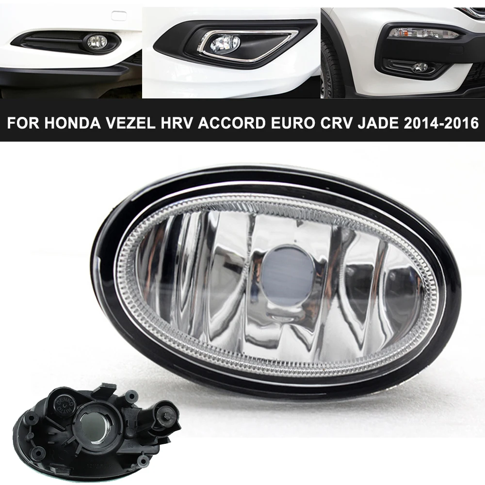 

Передний бампер, противотуманная фара для HONDA VEZEL HRV 2014-2018 ACCORD Euro 2015-2017 CRV 2018 JADE 2014-2016, противотуманная фара DRL