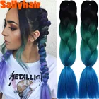 Sallyhair синтетические плетеные волосы, черные, розовые плетеные косички для женщин