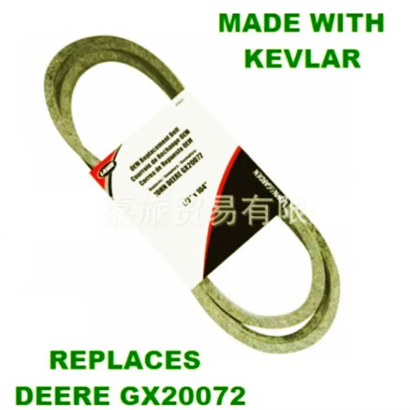 

GX20072 42" DECK TIMING BELT GY20570 FOR JOHN DEERE AYP REDMAX MTD CUB CADET TROY-BILT CRAFTSMAN POULAN RIDING MOWER TRACTORS