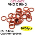 1050 шт. красное Силиконовое уплотнительное кольцо VMQ CS 2,4 мм OD 6  100 мм пищевая класс Водонепроницаемая шайба резиновая Изолированная Уплотнительная Прокладка O-формы