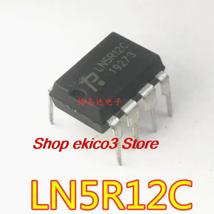 

10 шт., оригинальный запас LN5R12C LN5R12 DIP-8