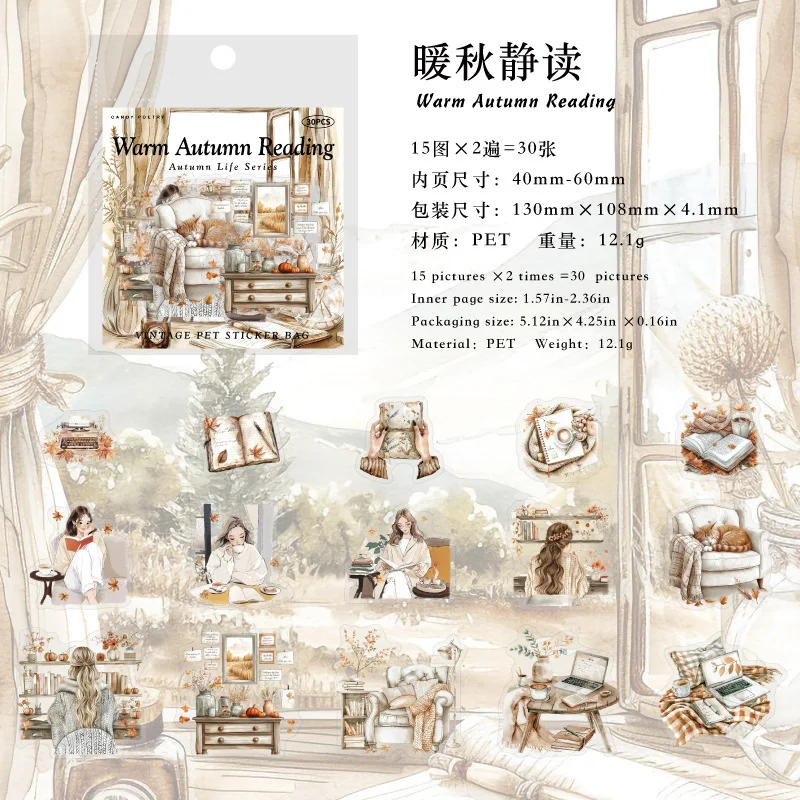 

Стикеры для скрапбукинга Alideco 30 шт.