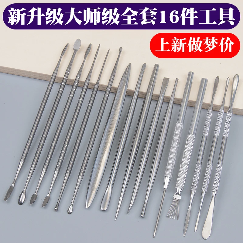 Набор инструментов для работы с глиной