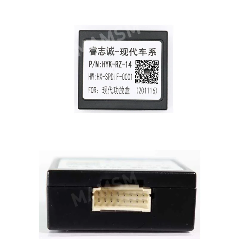 Android автомобильный радиоприемник Canbus, HY-SS-04 адаптер, декодер для Hyundai Tucson IX35 SantaFe IX45 Elantra Sonata Sportage Kiak5 Sorento