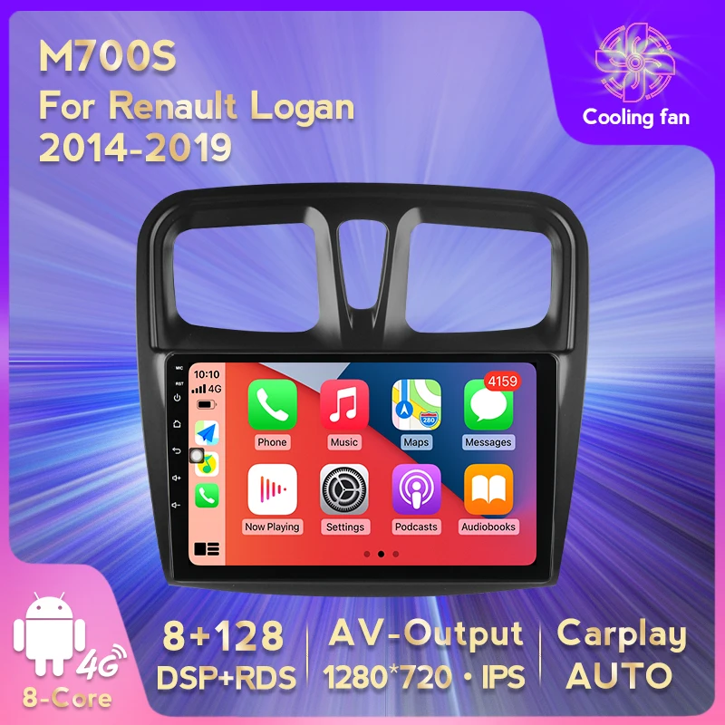 

Автомагнитола с GPS-навигацией на Android 11 8G + 128G для Renault Logan 2014-2019 8-ядерный встроенный Carplay Авто WiFi + 4G DSP RDS