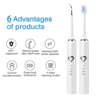 home calculus remover dental scaling electric sonic smoke stains tartar plaque teeth whitening dental
