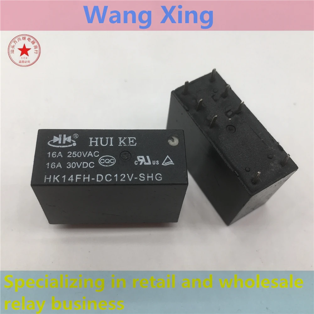 HK14FH-DC12V-SHG электромагнитное реле мощности 8 pin