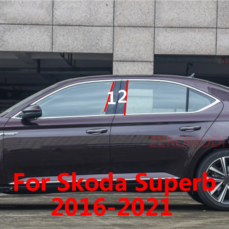 

Защитная полоса для окон и дверей автомобиля, средняя колонка, декоративная защитная полоса для ПК для Skoda Superb 2021 2020 2019 2018 2017 2016