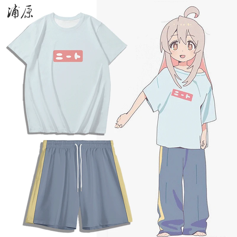 

Anime T Shirt I'm Now Your Sister! Oyama Mahiro Sweatshirt TEE Modal Unisex