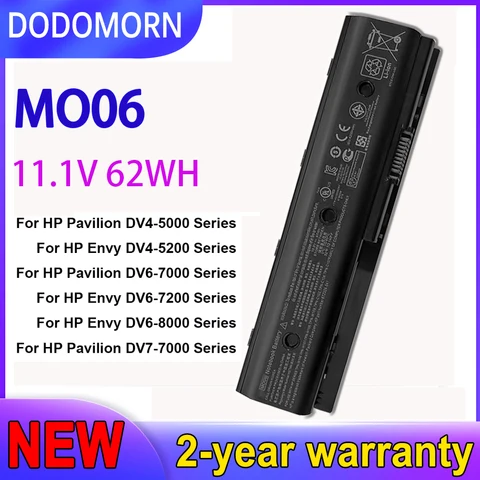 Аккумулятор DODOMORN MO06 для HP Pavilion
