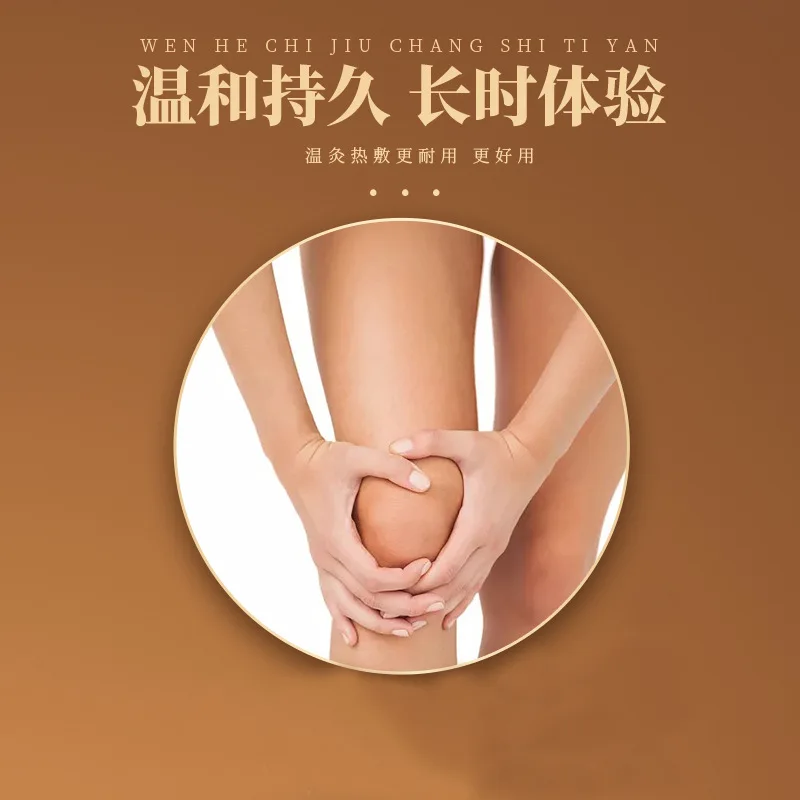 60 шт. проникающий пластырь из кости куркумы Sanqi для лечения шейного отдела