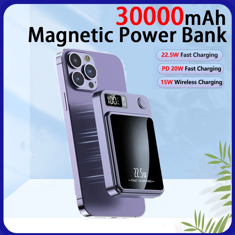 

Магнитное Беспроводное зарядное устройство Magsafe Qi, 30000 мАч, портативное мини-зарядное устройство мощностью 22,5 Вт для iPhone, Samsung, Xiaomi, Mijia, быстрая зарядка,повербанк
