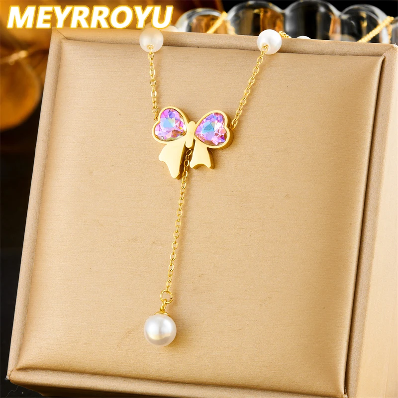 MEYRROYU из нержавеющей стали 316L жемчужно-розовое фиолетовое ожерелье с бантом для
