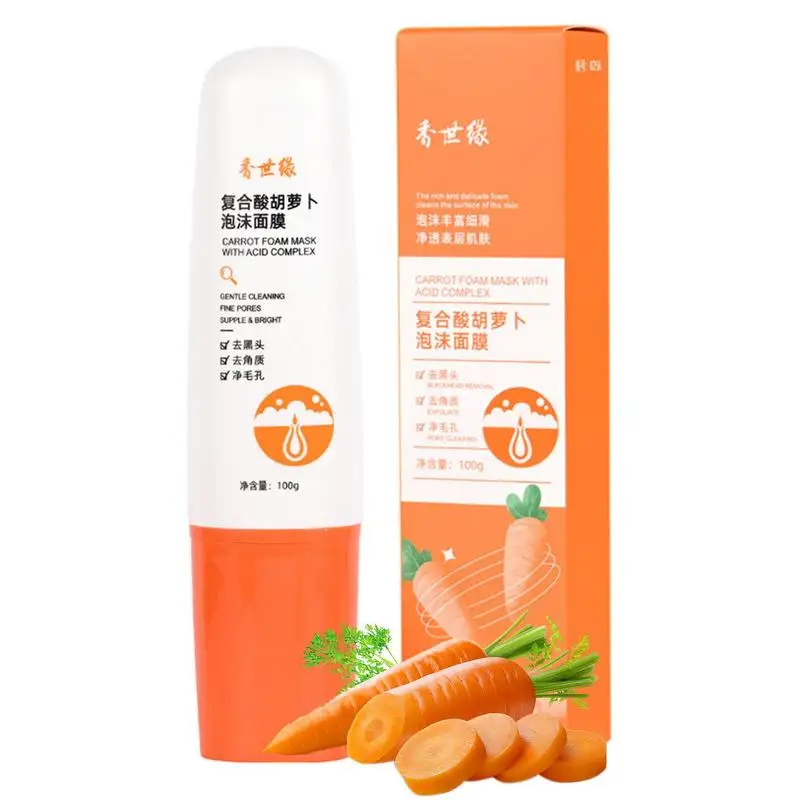 

Complex Acid Bubble Mask 100g Deep Pore Clean Carrot Foam Face Mask Whitening Brightening Blackhead Removal Facial Mask