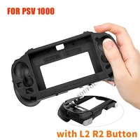 dropshipping frosted hand grip joypad stand case with l2 r2 trigger button for psv 1000 ps vita psv1000 game console two colors