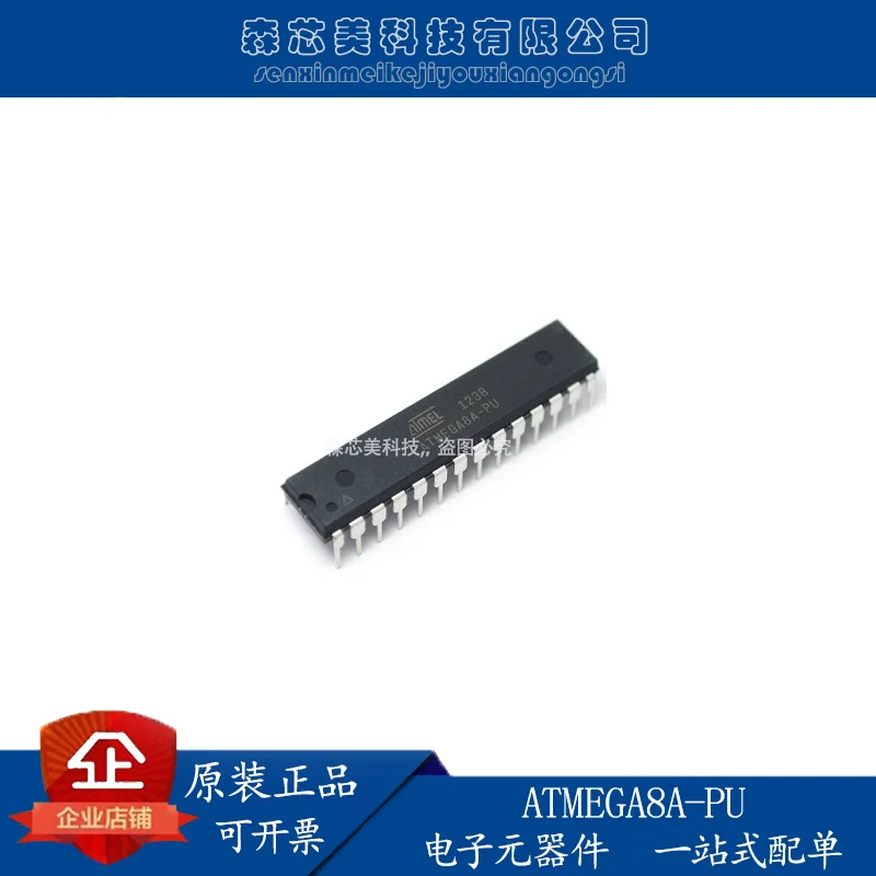 

2pcs original new ATMEGA8A-PU AVR MCU/8K flash memory microcontroller DIP-28