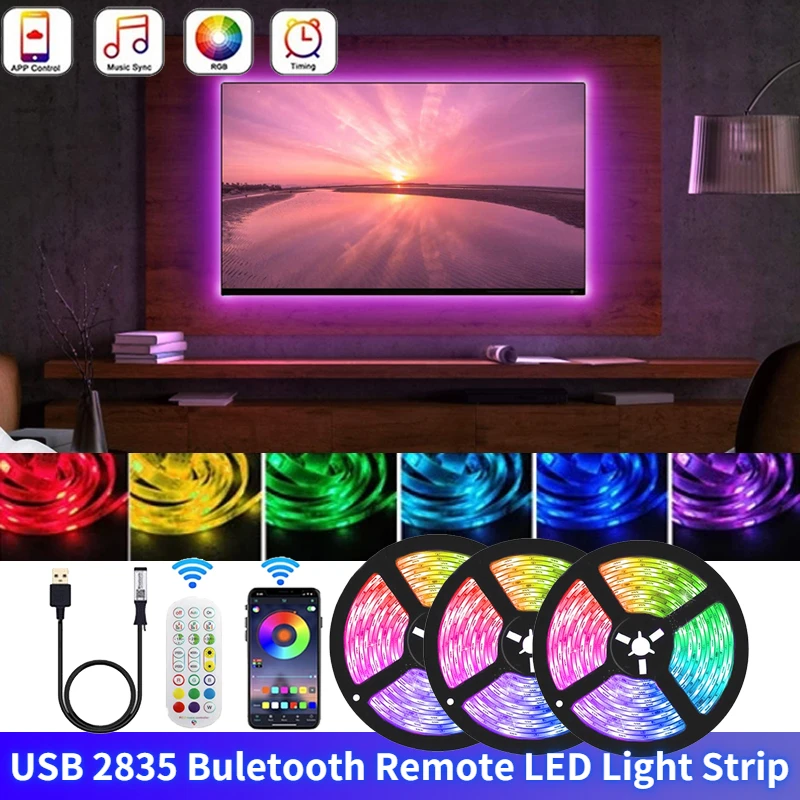 Светодиодная ленсветильник RGB 2835 SMD с управлением через приложение и поддержкой
