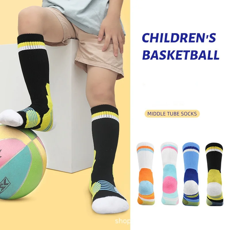 

Summer Professional Children's Boy Girl Basketball Socks Non Slip Towel Bottom Sweat Absorbing Non Slip Sports Socks Wholesale