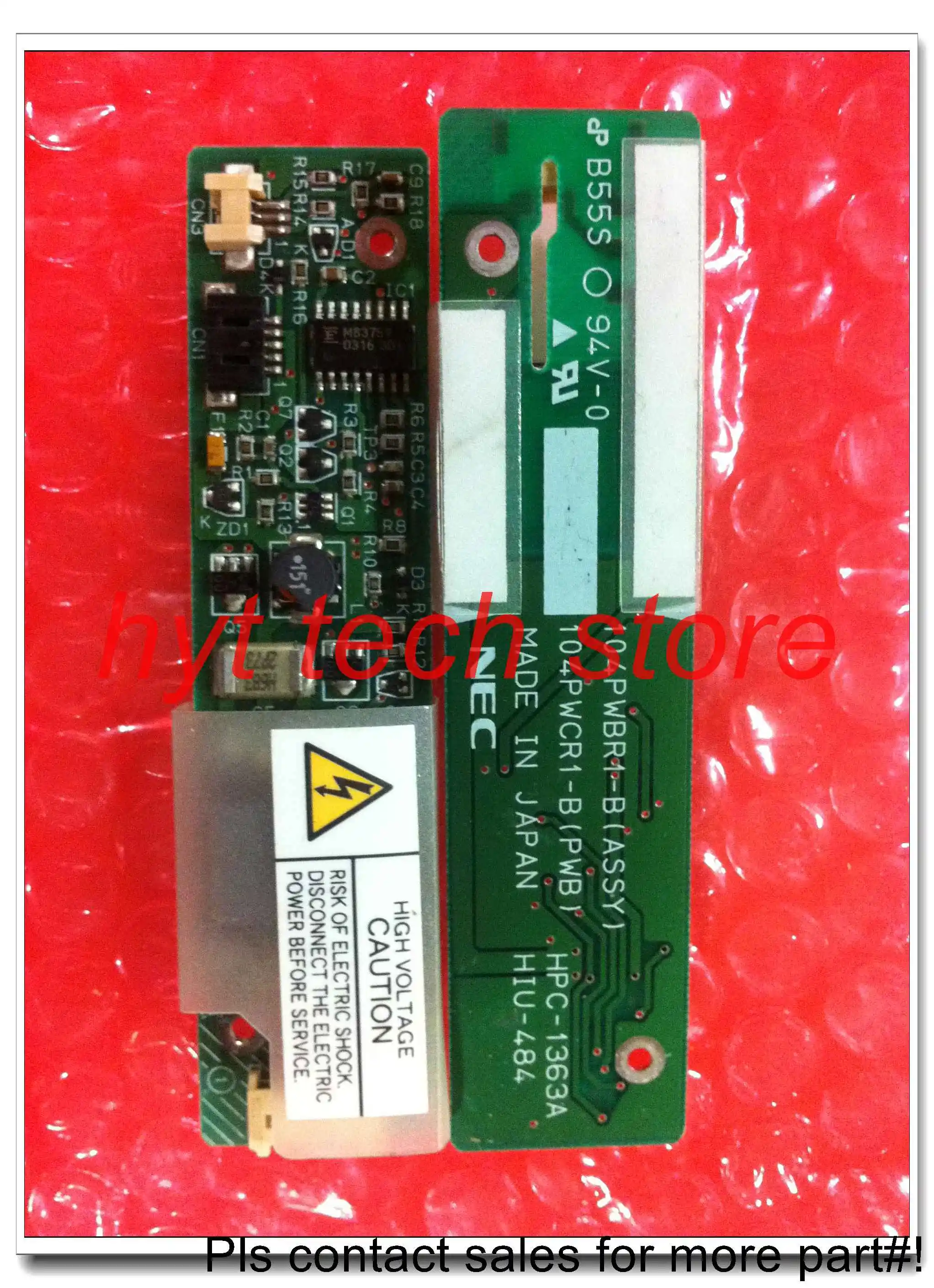 

104PWBR1-B 104PWCR1-B HPC-1363A LCD Panel inverter, 100% tested before shipment