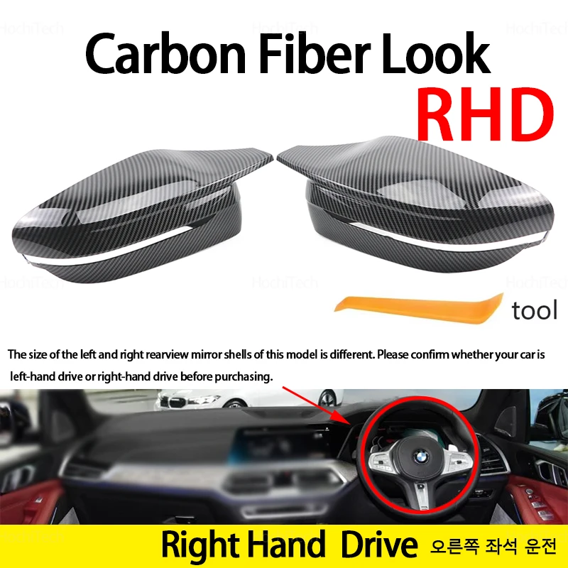

BMW G20 G21 G30 G38 G22 G23 G11 G12 G15 G16 Серии Из Углеродного Волокна, Глянцевая Черная Боковая Крышка Зеркала