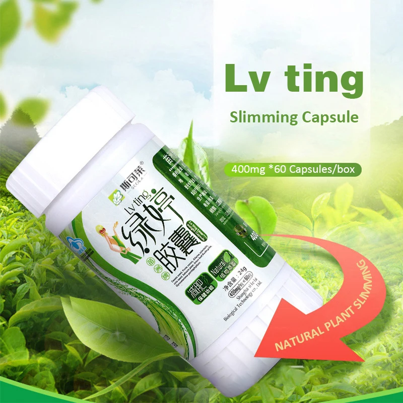 

Slimming Capsules SLIM Weight Loss Beauty Health Enhanced Slimming Product Fat burn Diet Pills for More Powerful Than Daidaihua