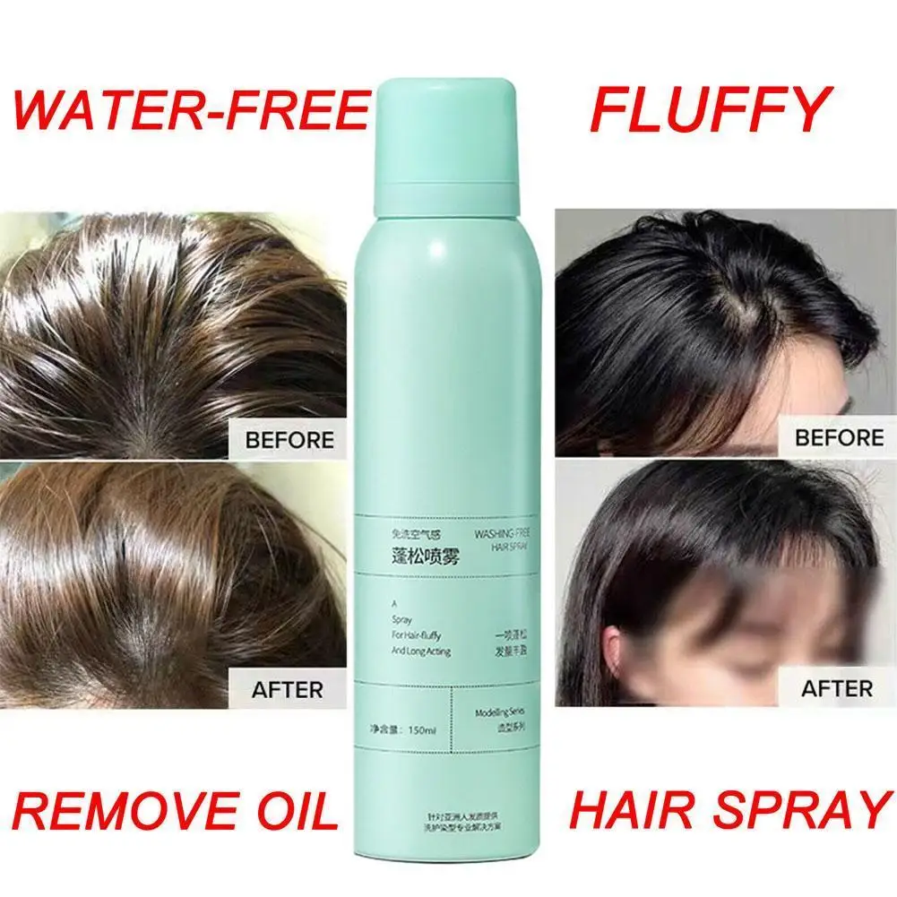 

Oil Control No-wash Hair Fluffy Spray Leave-in Dry Hair Spray Dry Shampoo Hair Powder Oil-control Fluffy Volume Lift Hairspray