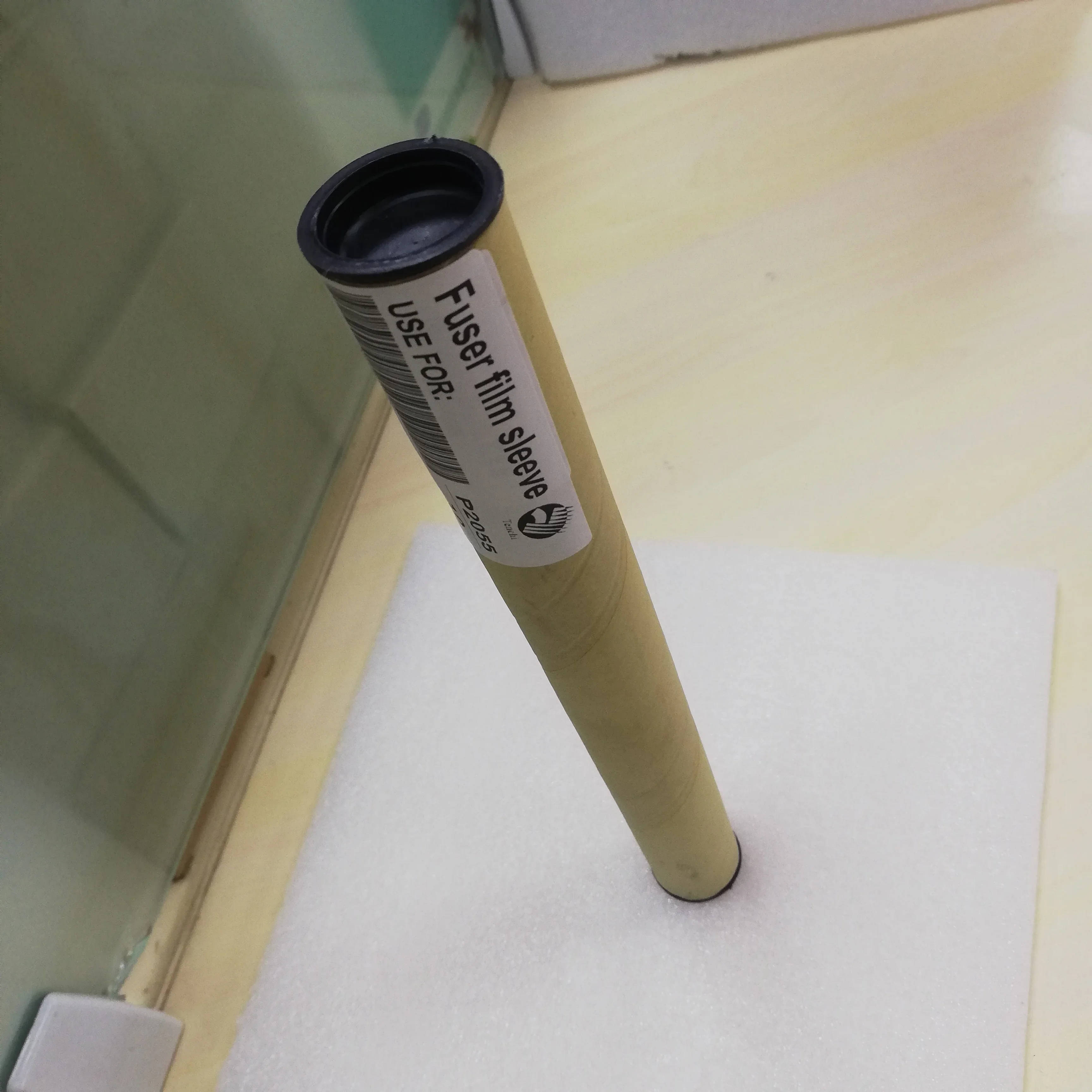 Онлайн-покупка 2019 5-кратный японский материал P2055 пленочная муфта для принтера HP