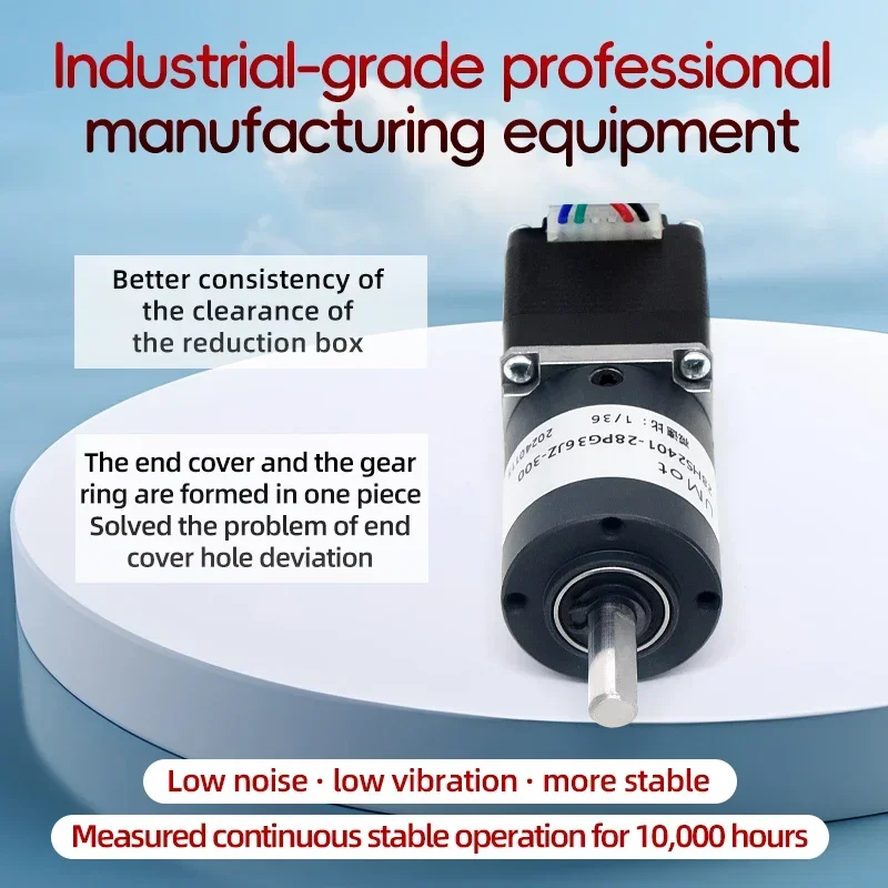 Umot планетарный редуктор шаговый двигатель 2 фазы