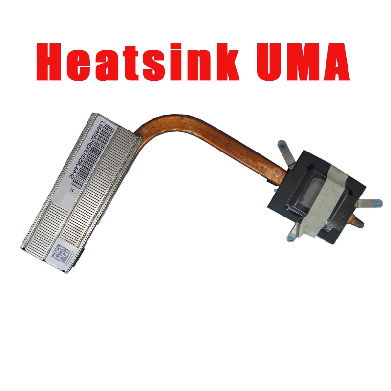 Радиатор для ноутбука DIS UMA для Lenovo B51 B51-35 5H40J85340 AT1BR0010C0 5H40J85343 (art.: 3920d00dccbf0) - 3920d00dccbf0