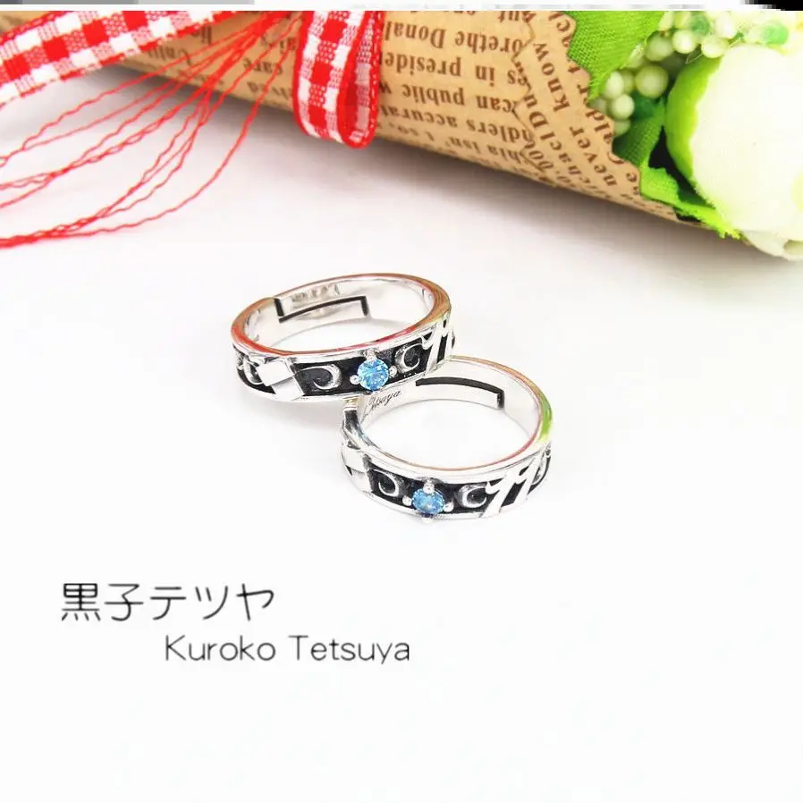 Кольцо в стиле баскетбола для мужчин и женщин