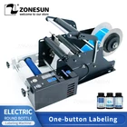 ZONESUN ZS-TB50SM Этикетировочная машина, полуавтоматическая, умная, электрическая, круглая, стеклянная, стандартная наклейка, малая продукция
