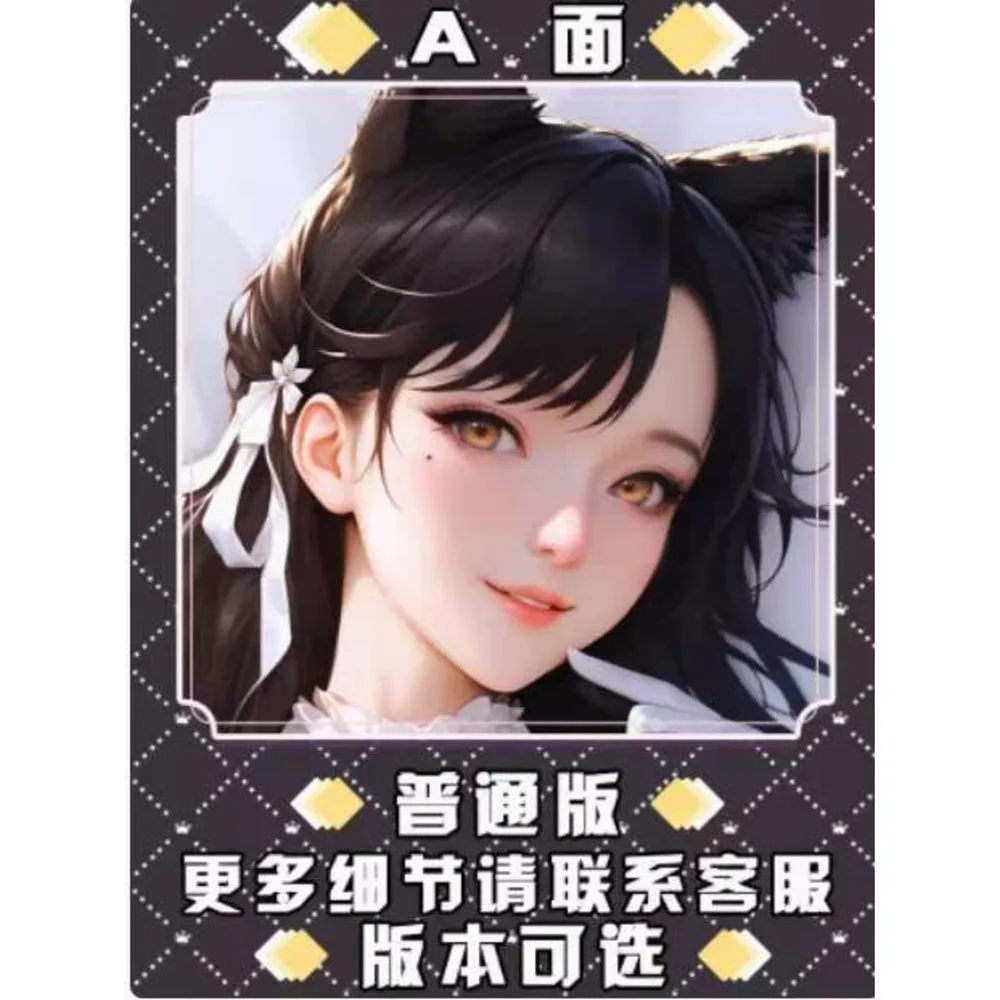 Аниме Azur Lane IJN Atago сексуальный чехол для тела Dakimakura Hing подушка отаку косплея