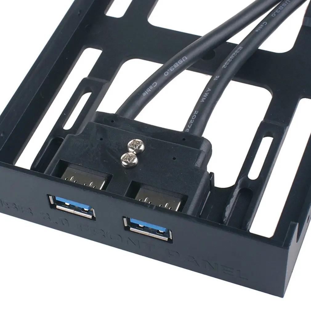 Передняя панель дисков 20 Pin Компьютер USB 3 0 высокоскоростной Профессиональный 5