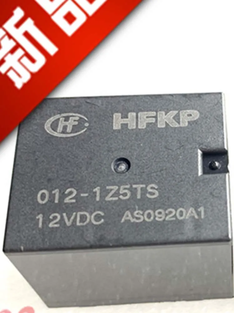 Реле HFKP 012-1Z5TS 12 В постоянного тока, 5 шт.