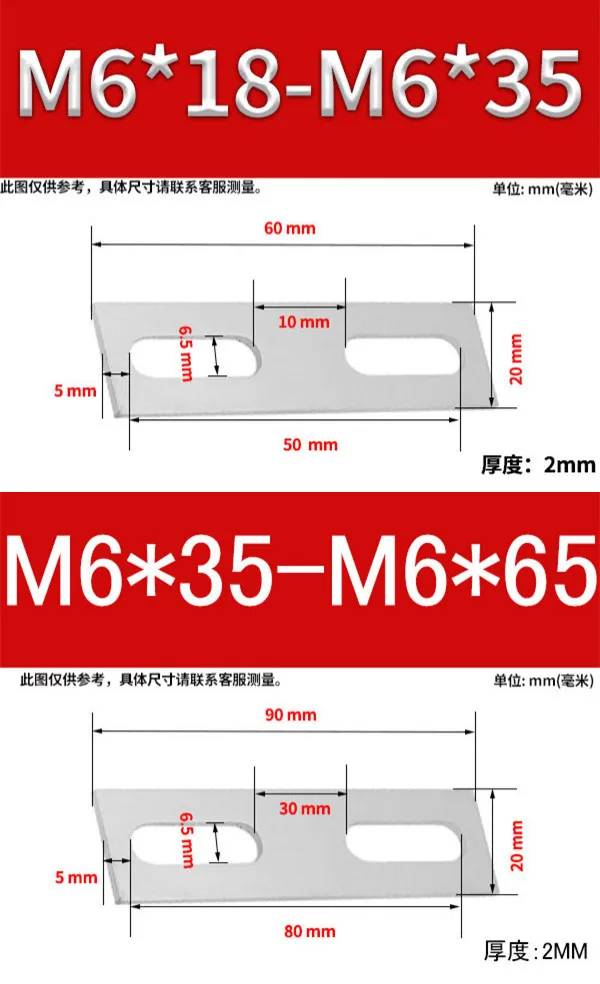 Перегородка M6M8M10 U-образный винт из нержавеющей стали 304 прямоугольный квадратный