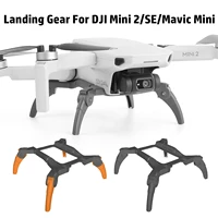 dji mavic mini 2 landing gear extensions heightened gears support leg protector for dji mini 2semavic mini drone accessories