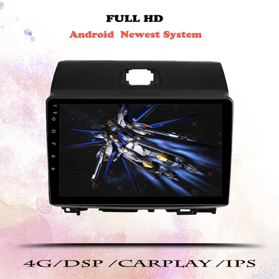 Автомобильный радиоприемник Android 14 мультимедийный видео-музыкальный магнитофон