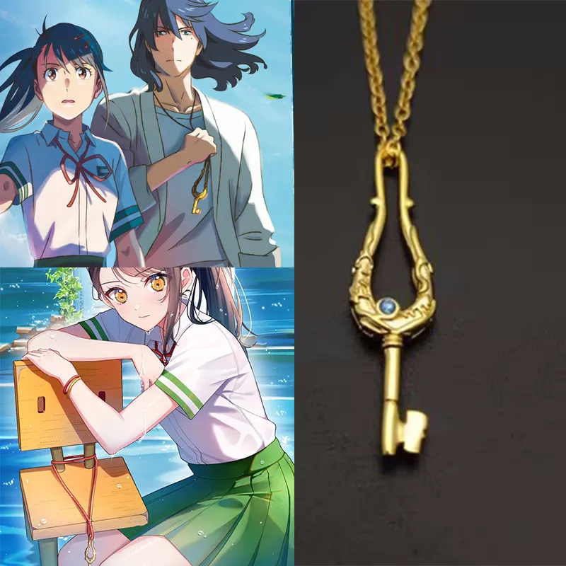 

Anime Suzume No Tojimari Dajin Key Pendant Necklace Jewelry Key Ring Metal Chain Chaveiro Jewelry