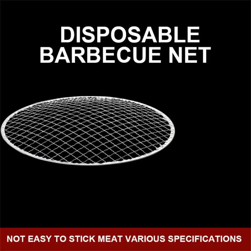 

Stainless Steel Round BBQ Net Korean Grill Mesh Roast Net Bacon Grill Tool Iron Nets Barbecue Accessories Non-stick BBQ Mat Grid