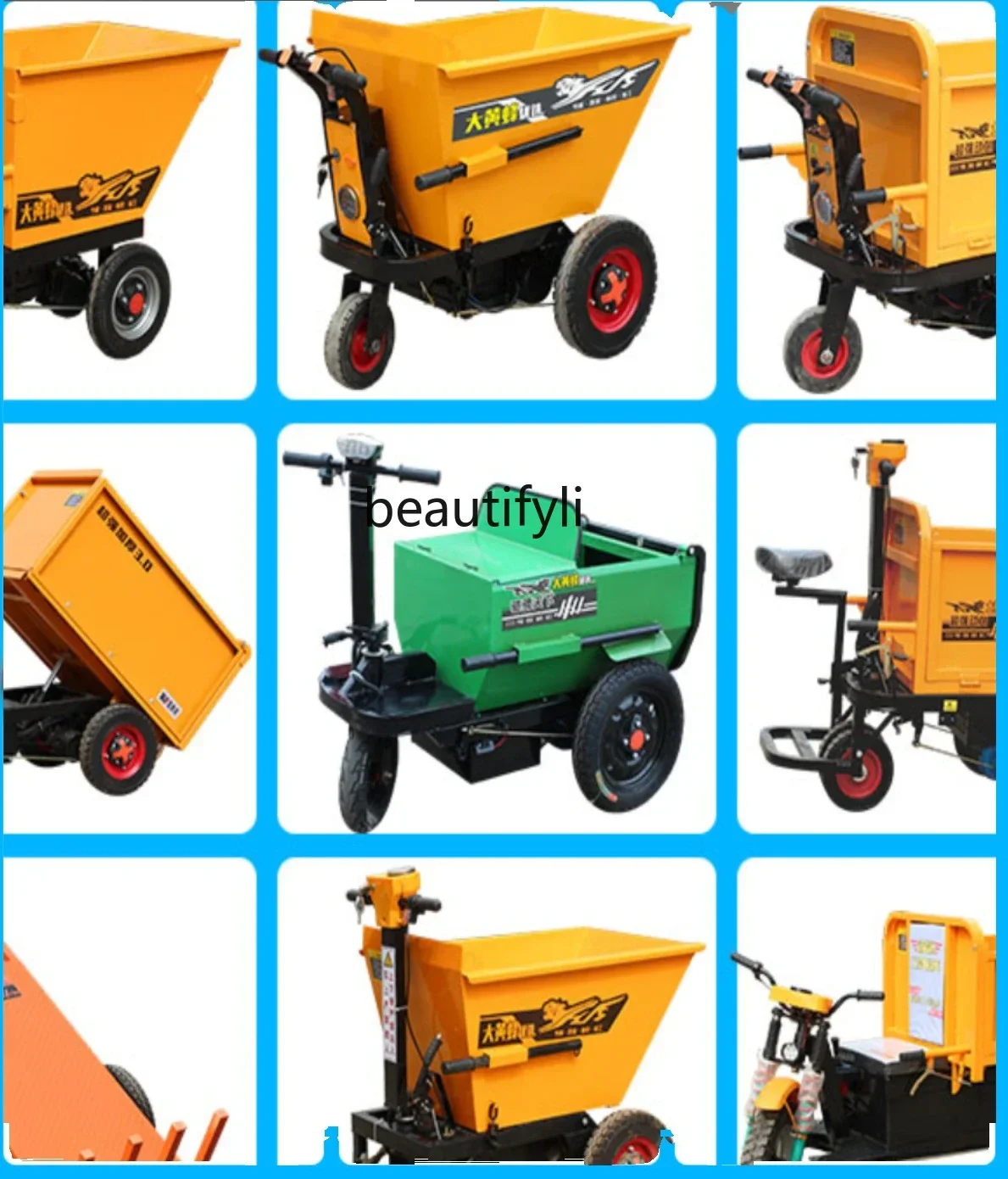 Электрический серый ковш на строительной площадке раствор тянущий кирпич