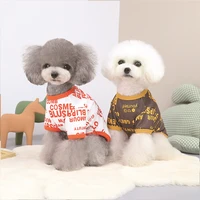 pet supplies fashion european and american round neck letter vest spring and summer puppy teddy small and medium dog two legged