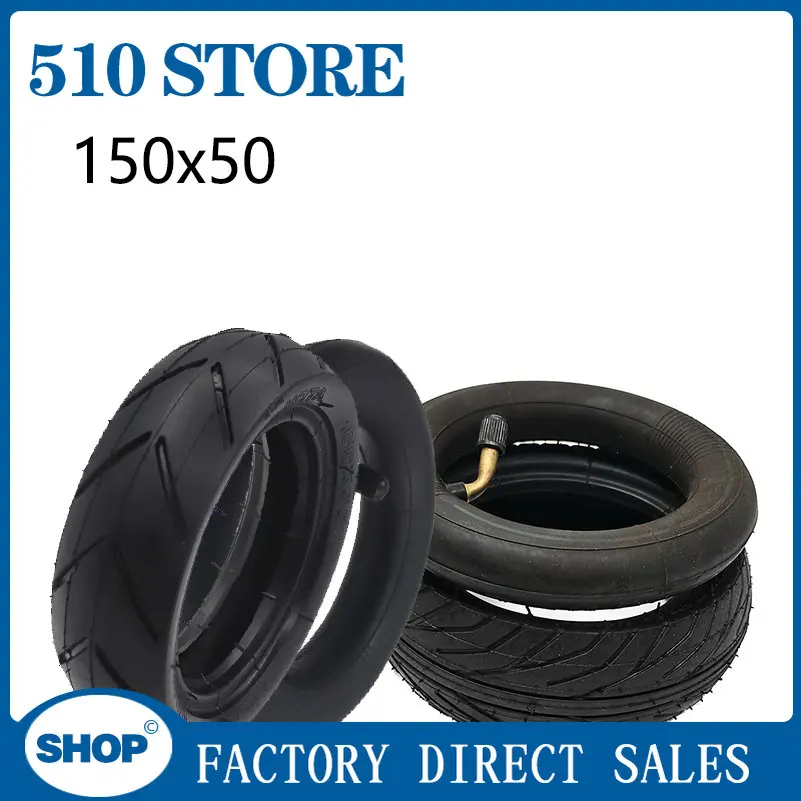 _ Высококачественная пневматическая шина 150x50, подходит для колесных шин, внутренняя трубка, Электрический скутер, электрический велосипед 150 мм _ Высококачественная пневматическая шина 150x50, подходит для колесных шин, внутренняя трубка, Электрический скутер, электрический велосипед 150 мм