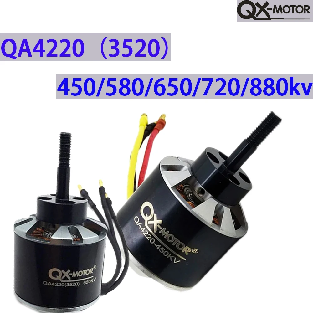 QX-MOTOR QA4220(3520)450KV 580KV 650KV 720KV 880KV бесщеточный двигатель для радиоуправляемого дрона с неподвижным крылом самолета