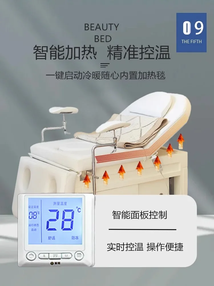 Электрическая Личная кровать специальная Гинекологическая осмотровая для