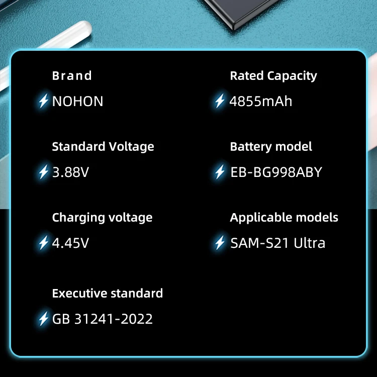 Аккумулятор NOHON для Samsung Galaxy S21 Ultra 5G S20 FE S10 Plus S10E S9 S8 S7 S7E S21+ S20+ S10+ S9+ S8+ Note 20 10 9 Аккумуляторы (art.: 3920ca67a181c) - 3920ca67a181c