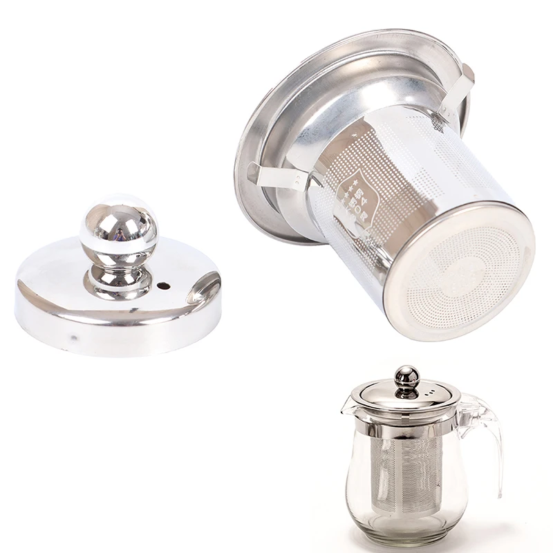 WHPHous ситечко для чая из нержавеющей стали заварочный аппарат