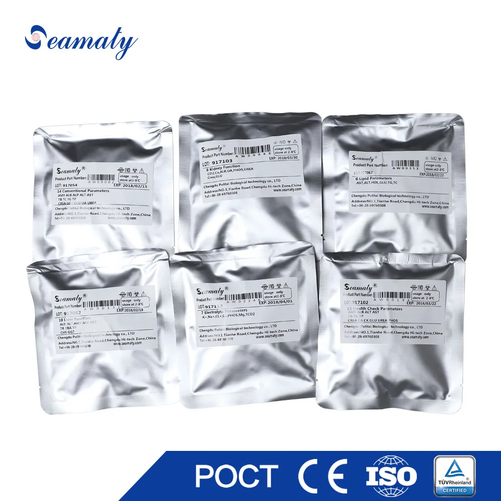 Рисунок 6 - 2 года гарантии качества